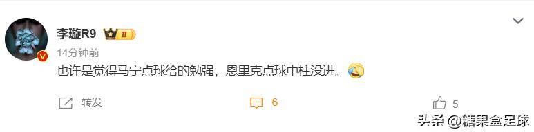 开云中国-科维托娃在G2比赛中战术调整，爆冷引发热议！上演精彩一战-开云中国