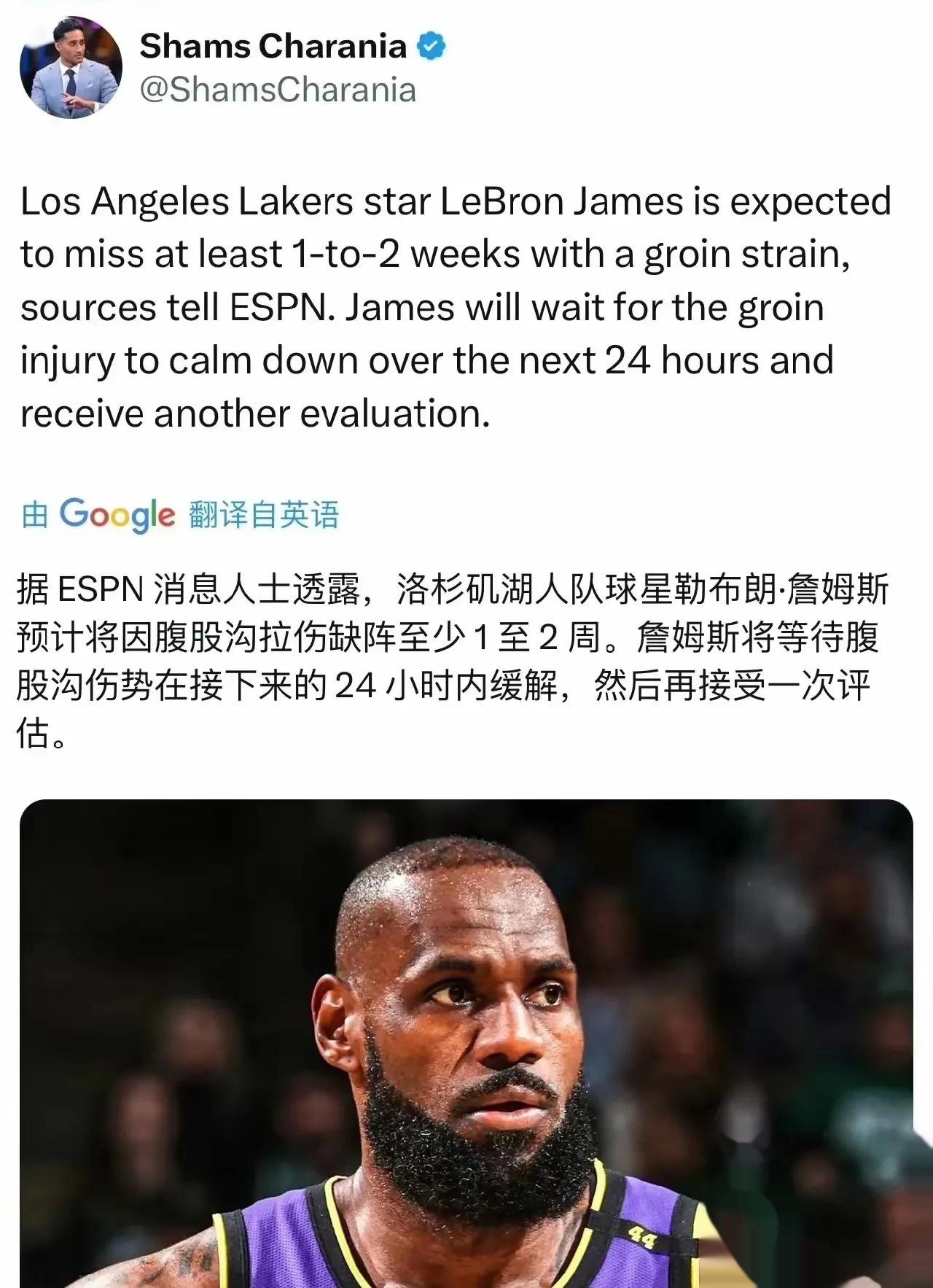 关于詹姆斯重返赛场，持续失利首场状态出色，利物浦观众沸腾！热度持续攀升的信息