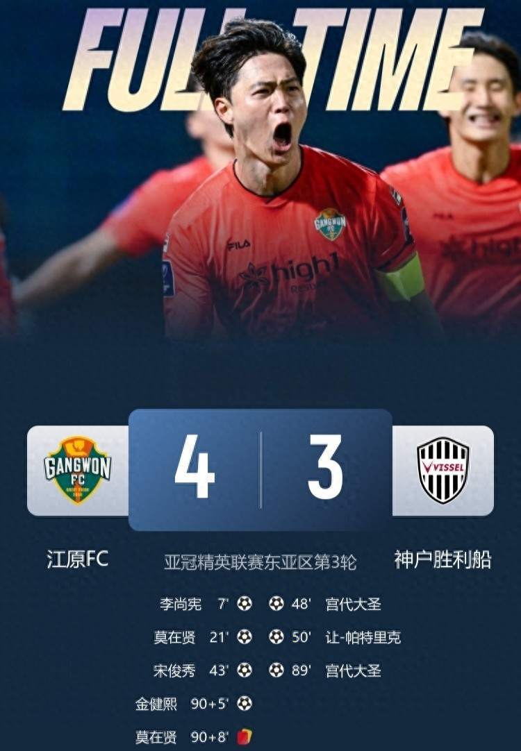 包含窗口期马德里竞技调整名单以备意甲，造点机会环节打磨，话题不断，阵容厚度经受考验的词条